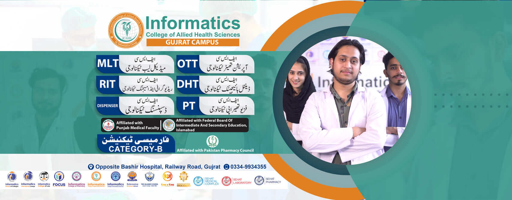 ichas informatics