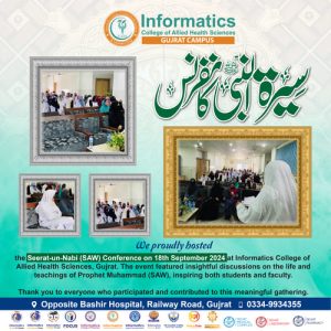 Confrence-01